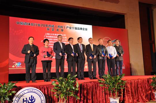 1449038075136551.jpg image007.jpg